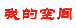 永胜县新闻网